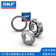 SKF SKF 628/6-2Z Deep Groove Ball Bearing Officially Authorized Original Factory Genuine skf Bearing