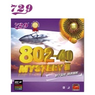 729 Friendship Rubber / Rubber Mystery III 802-40 (SHORT SPOT)