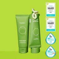 Beplain 弱酸性綠豆洗面奶 MUNG BEAN pH-Balanced Cleansing Foam 160ml