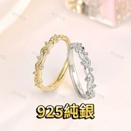 925 Sterling Silver Ring Adjustable Open Girls Boy Couple Non-Silver Plated Wedding