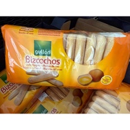 Gullon Lady Finger Biscuit 200g