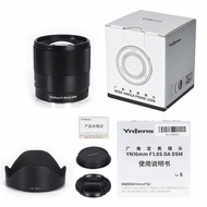 Yongnuo 16mm F1.8S DA DSM AF/MF Camera Large Aperture Wide Angel Prime Lens for Sony E Mount