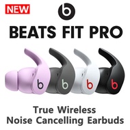 🔥 NEW 🔥 Beats Fit Pro True Wireless Noise Cancelling Earbuds 1-Year SG Apple Warrant