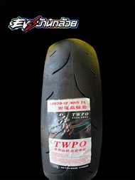 ยาง twpo. 120/70-12