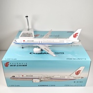 Aviation 1: 200 China International Airlines C919 B-919X B-919Y Alloy Aircraft Model