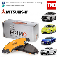 compact primo ผ้าเบรค mitsubishi มิตซูบิชิ mirage attrage triton strada pajero sport lancer cedia spacewagon evo