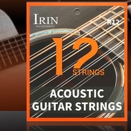 T0# 12-String Guitar Strings Folk Guitar Strings Convenient Guitar Strings Usefu [Warmfamilyou.my]