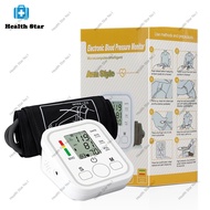 Original Electronic Blood Pressure Monitor Arm with Voice  , Arm blood pressure digital monitor