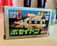 Popy 超合金 三一萬能俠 玩具