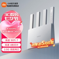 小米（MI）路由器 BE3600 2.5G版 3600兆级WiFi7 4核高通处理器网口家用路由器小折叠 MIX PLIP上网好搭档 Xiaomi 路由器 BE3600