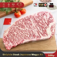 Miyazaki Japanese Wagyu A5 Striploin Steak 500gr