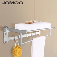 JOMOO Mu space aluminium towel folded Towel rack towel folding racks genuine 936011
