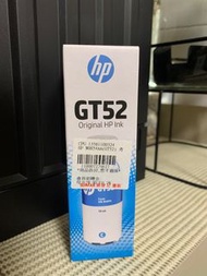 HP GT52填充墨水（藍）70ml