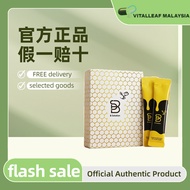 VitalLeaf 【现货】正品保证 B Solution 蜂蜜活力饮 全马首款蜂蜜口味男性保健 fat