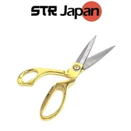 Tailoring Shears / Fabric Scissors / Sewing Shears