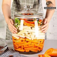 泡菜罈子陳皮玻璃瓶器皿密封罐帶蓋空瓶子大容量透明醃蒜蘿蔔容器