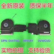 Suitable for FCN Dell Dell M7760 Cooling Fan Module 0VXTNG 0R95XY 0CWGVD