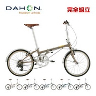 DAHON ダホン 2024年モデル Boardwalk D7 ボードウォークD7 20インチ 折りたたみ自転車