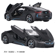 [Car Model] Xinghui 1: 24 Suitable for BMW I8 Alloy Car Model Sports Car Static Scooter Model Metal 