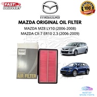 MAZDA GENUINE PARTS  AIR FILTER CAR MAZDA MZ8 LY10 (2006-2008) CX-7 ER10 (2006-2009) - AJ5713Z40