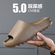 Men Shoes Men's Shoes Kanye Slippers High-Quality Home Thick-Soled Sandals Men's Shit-Stepping F