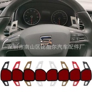 Suitable Seat Seat Alhambra Ateca Leon Ibiza 6 Steering Wheel Extended Shift Paddle