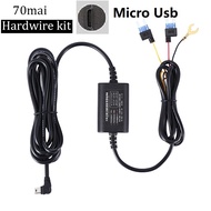 (24hr ship) 70Mai For Micro Usb type  C Parking Surveillance Cable For 70Mai 4K A800S A500S D06 D07 