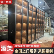 HY-# Factory Supply Sst Wine Cabinet Hotel Club House Basement Metal Wine Cabinet Decorative Display Cabinet JWGM