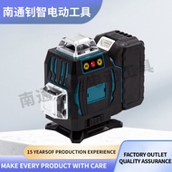Infrared Sticker Floor Sticker Wall Adjustment Operation Laser High Precision Level Outdoor Automati