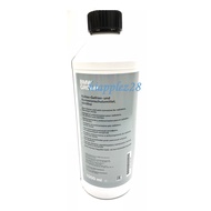1.5L Coolant Antifreeze Genuine BMW (ORIGINAL) 83512355290