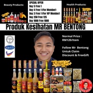 Mr Bentong Enzim Dan Serbuk Halia Madu Halal