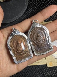 龍‌婆坤 神跡彩‌票騎鹿自身