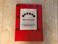 *可改國際版oxygenos (少量現貨）全新🆕Oneplus15 一加15 性能 Ultra 超旗艦 第五代驍龍 8 至尊版 165Hz 超高刷東方屏 7300mAh 冰川電池 AI手機（全新原封原