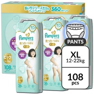 Pampers Premium Baby Pants XL