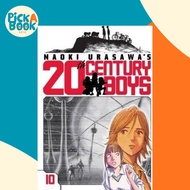 Naoki Urasawa's 20th Century Boys 10 by Naoki Urasawa (US edition, paperback)