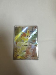 M4 085/083 AR 日版 火狐狸 card