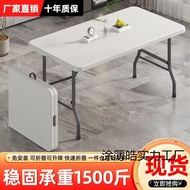 Leisure Camping Backrest Dormitory Outdoor Household Table Chair Lazy Table Chair Set Folding Table 