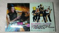 謝霆鋒 楊千嬅 演唱會 VCD