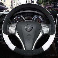 Car Steering Wheel Cover Leather For Nissan Almera X-Trail Grand Livina Navara Serena March Teana C27 Qashqai Terra Accessories