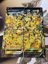 Ptcg 25周年 比卡超 V union pikachu ピカチュウ