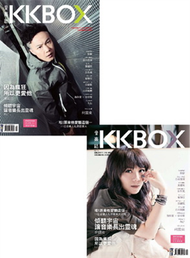 KKBOX音樂誌 12月號/2011 第12期 (新品)