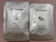 Vital element蠶絲面膜