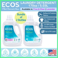 [Bundle of 2 - 170oz] Earth Friendly Products ECOS LAUNDRY DETERGENT 170 OZ | Lavender and Free Clea