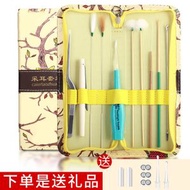 全城熱賣 - 專業采耳工具套裝掏耳朵挖耳勺鵝毛棒扣摳掏耳勺發光可視掏耳木盒