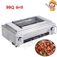 เตาย่างไร้ควัน gas infrared grill เตาปิ้งย่าง เตาย่างใช้แก๊ส เตาย่างแก๊สBBQ สแตนเลสสตีลบาร์บีคิวย่าง