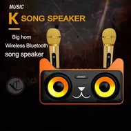 KARAOKE SET WITH MICROPHONE SDRD SD-305 WIRELESS MICROPHONE KARAOKE