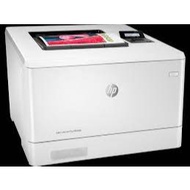 HP M454DW HP Color LaserJet Pro m454dw Printer