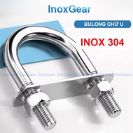 U-Bolt (U-Shape, U-Bolt) 304 Stainless Steel - Solid, Anti-Rust, Durable Connection