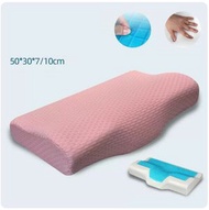 DDS - 凝膠記憶棉枕頭【凝膠蝶形枕華夫格粉色850g】 #N246_006_172