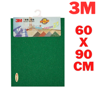 無邊刮塵防滑膠地墊 60x90cm 綠色｜Nomad 朗美系列｜地毯  3M地墊 地氈 膠墊 防滑墊 門口地墊 防滑膠底地墊  地毯